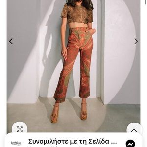 Paisley printed pants denim Greek designer boutique